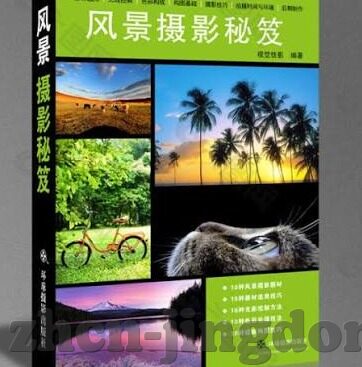 92看片在线伦理-92看片在线与网络伦理的边界探讨