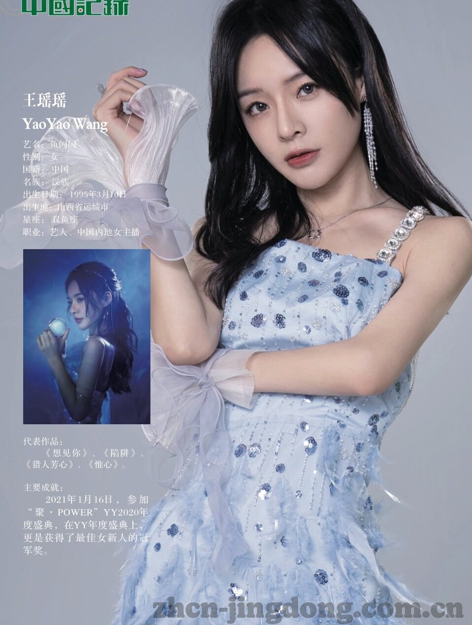 麻豆av在线一区二区三区-探索麻豆AV之多元呈现——一区、二区、三区的趣味世界