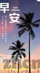 麻豆传媒影片下载-从网络迷思到伦理反思，麻豆传媒影片的下载问题探讨