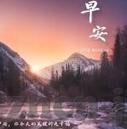 麻豆传媒有限公司视频-麻豆传媒有限公司视频——透视创意与艺术的跨界融合