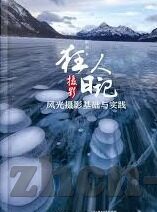 蜜果冻传媒国产-蜜果冻传媒，国产内容创作的独特魅力与影响