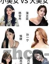 糖心app下载软件-热门分享，关于糖心app下载软件的深度了解与体验心得