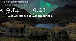 糖心vlog官网入口-探索糖心Vlog的精彩世界 —— 网址指南