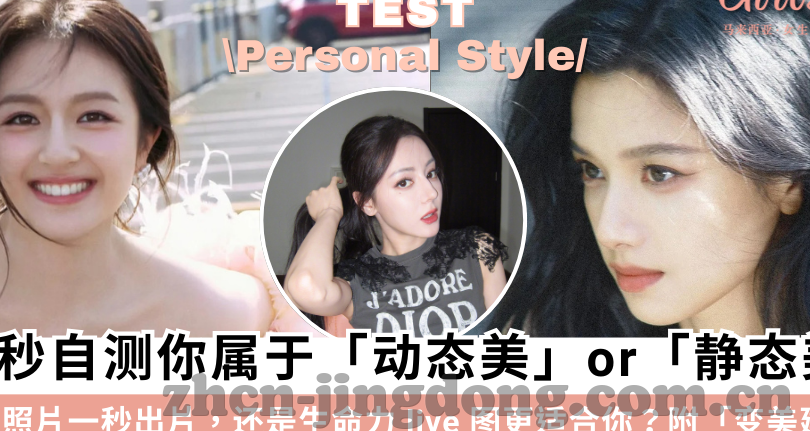糖心vlog在线观看-探秘网络小世界的甜蜜角落——糖心Vlog在线观看的奇妙体验